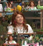 놀토 박나래, 냉이 분장 당첨되며 대반전 선사