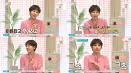 밝히는가 한영, 트렌드세터다운 인테리어 제품 쇼핑 꿀팁 공개