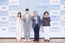 [톱포토] 나빌레라 박인환X송강X나문희X홍승희, 기대하세요