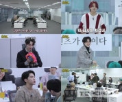 세븐틴, 자체 콘텐츠 고잉 세븐틴 첫 에피소드 공개