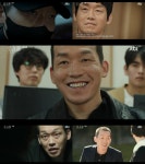 조재룡, 로스쿨 희대의 흉악범 이만호 역...독보적 캐릭터 탄생