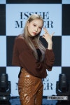 [톱포토] 핫이슈 (HOT ISSUE) 예원, 카리스마 넘치게