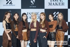 주식회사 힘엔터웍스 | [톱포토] 핫이슈 (HOT ISSUE), 힘있는 화이팅 포즈