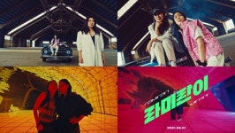 라미란X미란이, 신곡 라미란이 M/V 티저 공개