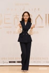 [톱포토] 펜트하우스3 유진, 귀여운 손하트
