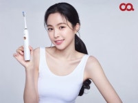 손나은, 오아 욕실가전 광고 모델로 발탁