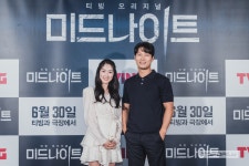 [톱포토] 미드나이트 박훈X김혜윤, 행복 미소