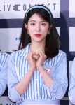 [톱포토] 드림콘서트 라붐 지엔, 싱그러운 느낌 물씬