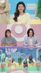 한국에 반하다-국제부부 글 쓰는 말쟁이 새로운 외국인 아내 미얀마 찬찬 등장