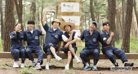 [톱포토] 우동클 기대하세요