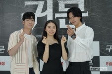 [톱포토] 귀문 홍진기X김소혜X이정형, 유쾌함 넘치는 포즈