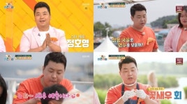 정호영, 랜선장터서 꽃새우 메밀막국수 요리법 공개 비법은 돈가스 소스