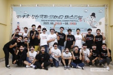 뚜레쥬르부산BIFC몰점 | [톱포토] BICF, 기대하세요