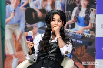 [톱포토] '랄라랜드' 이유리, 커다란 눈망울