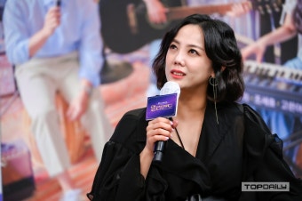 [톱포토] '랄라랜드' 고은아, 기대감 상승