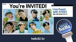 hello82, 라이브 이벤트 헬로 에이티즈(hello ATEEZ) 방영