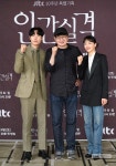 [톱포토] '인간실격' 류준열X허진호 감독X전도연, 힘있는 화이팅 포즈