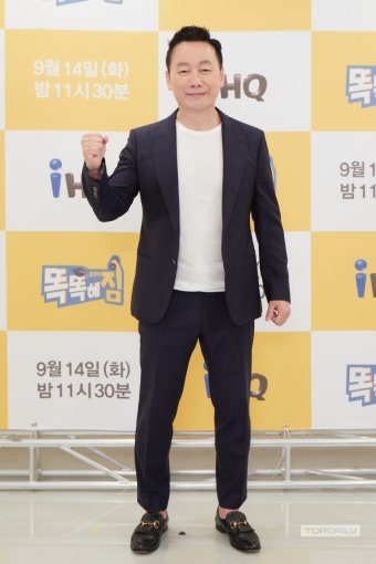 [톱포토] '똑똑해짐' 정봉주, 힘찬 파이팅