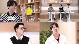 가수 그리, 우당탕탕 프렌즈2 게스트...바른생활-도덕-윤리 잘했다