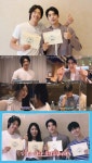 '마이 스윗 디어' 장의수X이찬형, 설렘 포텐 터지는 대본 리딩 현장