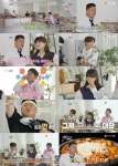 위대한 집쿡 연구소 김준현X김민아, 결정적 한 방 치즈 닭갈비 밀키트 먹방 선공개