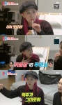 '동상이몽2' 별, 이현이·김수미와 홈캉스…부부싸움 토크 '눈길'