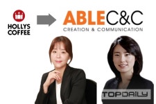 에이블씨엔씨, 할리스 매각 이끈 투톱 체제로…중국·온라인 반등 과제