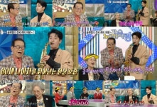 라디오스타 송해X정동원, 즉석 듀엣 무대 펼쳐