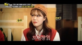 돈쭐내러 왔습니다 나름X만리VS씨리X그램, 2대 2 먹방 맞대결