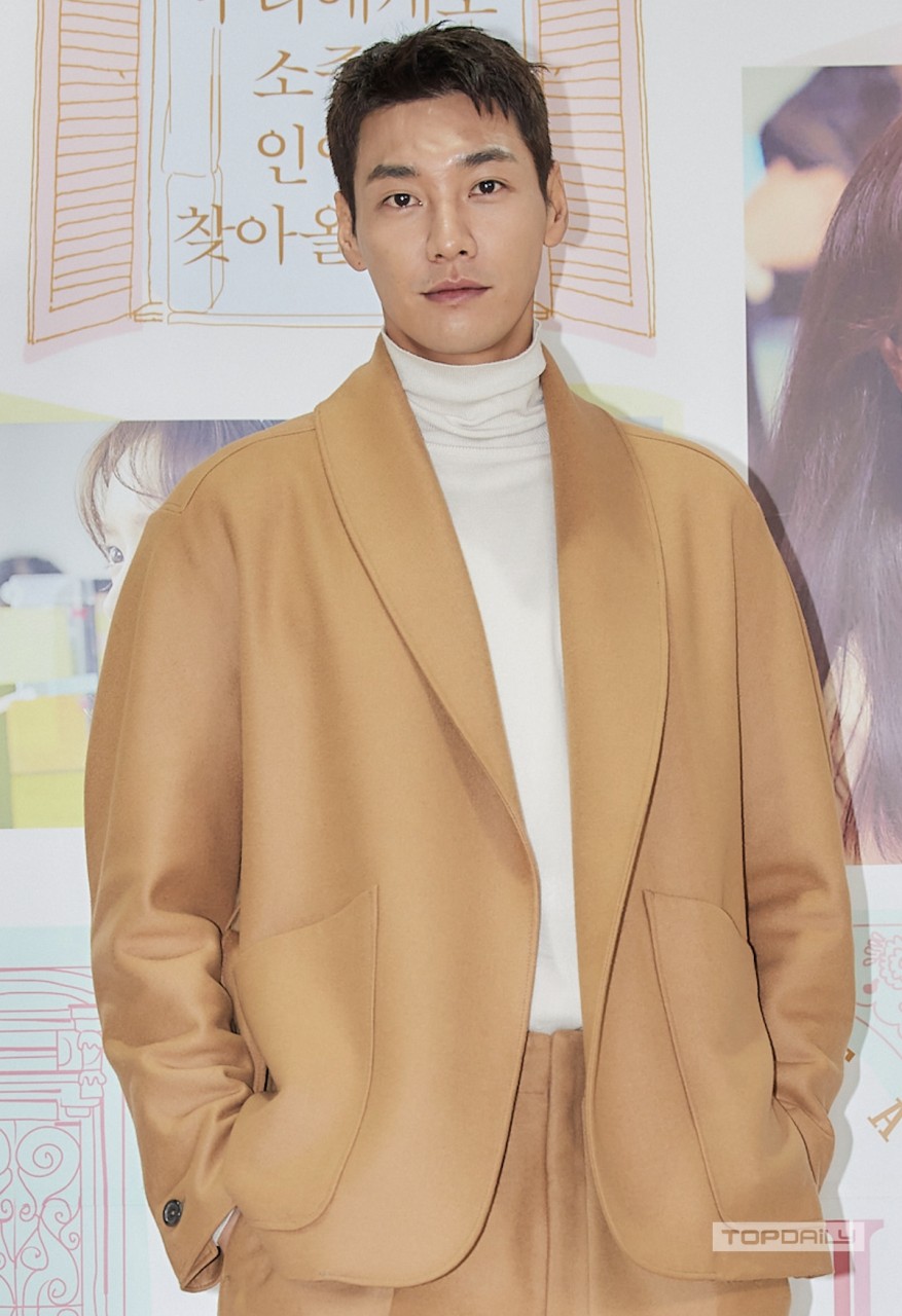 김영광, 트리거로 빛난 독보적 연기력…은수 좋은 날에서 새 모습 예고