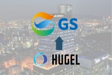 [30대그룹 코로나 결산] 신사업 찾아 나선 GS그룹, 해결과제로 남은 휴젤‧유통 오프라인