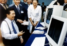 기술 테마주에 투자할 작전을 세우고 계십니까? [영화로 보는 경제]