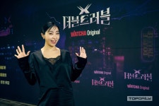 [톱포토] '더블 트러블' 공민지, 깜찍한 표정