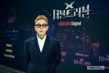[톱포토] '더블 트러블' 태일, 눈길 끄는 화려한 비주얼