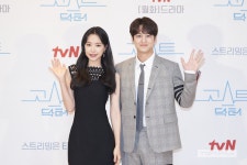 [톱포토] 고스트 닥터 손나은X김범, 다정한 모습으로