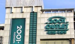 [자산 10조 예비 대기업] [이랜드] 맏형 이랜드리테일, 무거운 어깨