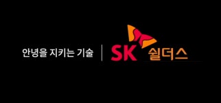 SK쉴더스 상장 철회…예비 IPO 기업 직격탄