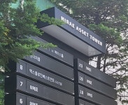 GS그룹, 네 번째 CVC 엑스플로인베스트 설립