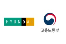 아웃렛 화재 현대百, 유통업계 첫 중대재해법 적용 받나