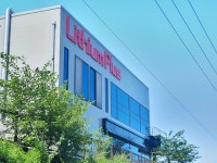 [TOPs Pick] 리튬플러스, 지피클럽 대신 코리아에스이 경영권 인수