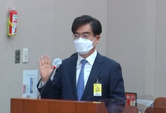 [국정감사] [2022] 공영운 현대차 사장의 '상당한 타격', 그 범위는