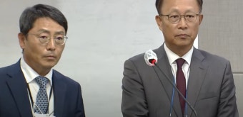 [국정감사] [2022] 중대재해처벌법 시행 첫해…질타 받는 철강업체