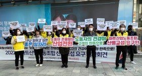 늘어가는 마트 노동자…대형마트, 산별교섭 나서라