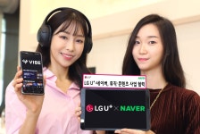 지니뮤직 보낸 LG유플러스, 네이버 바이브와 맞손