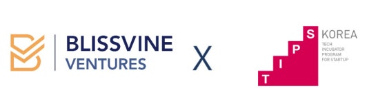 블리스바인벤처스, 팁스 운영사 선정