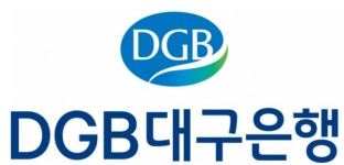 비리 휩싸인 대구은행, 시중은행 전환 비상