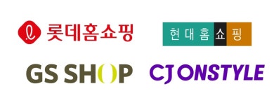 나란히 실적 악화 홈쇼핑 빅4, 돌파구 마련 총력