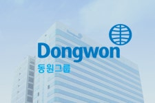[유통진단] [동원] 지배구조 개편 후 신성장동력 발굴 속도