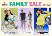 크리스에프앤씨, 3대 골프브랜드 특별 할인행사