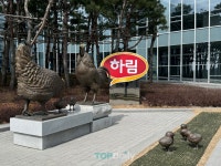 신라종합식품(주)진영공장 | [현장르포] "신선함에 대한 강박"…하림, 종합식품기업 노린다
